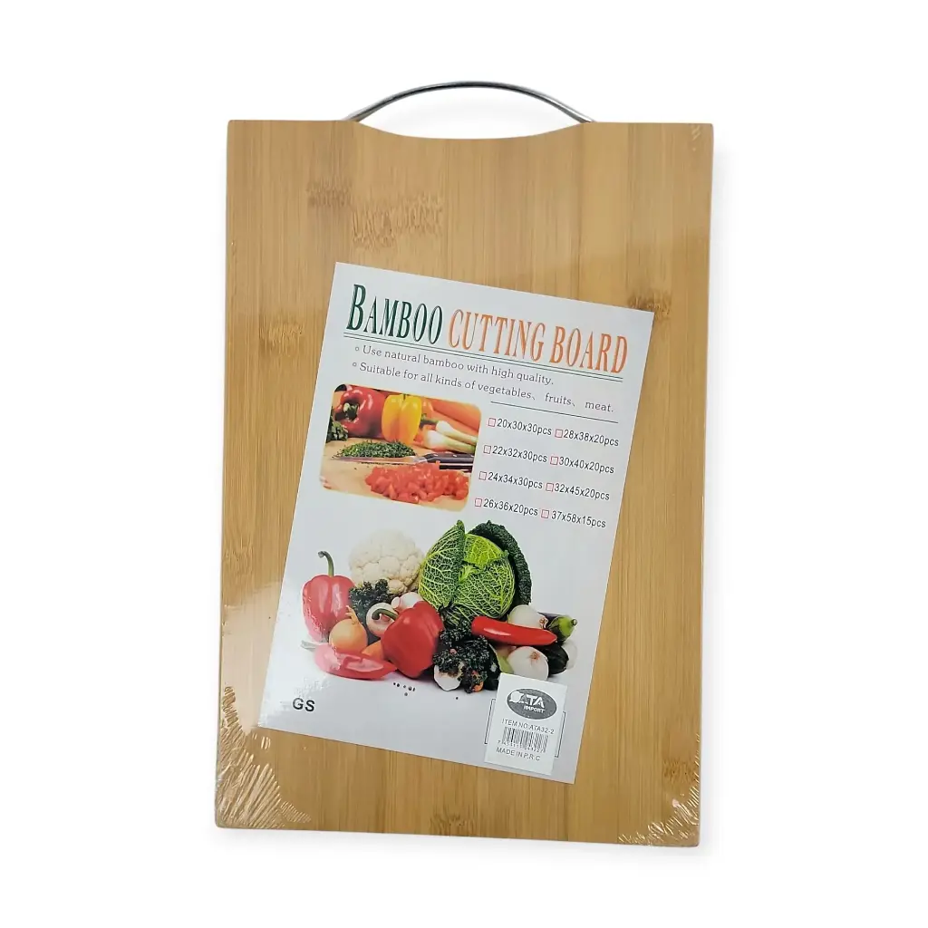 Small Bamboo Cutting Board w/Handle