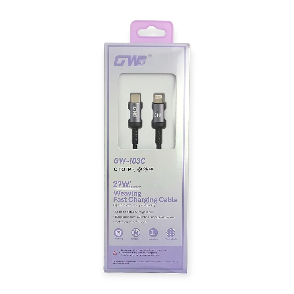 USB C To Lighting Charging Cable 27W