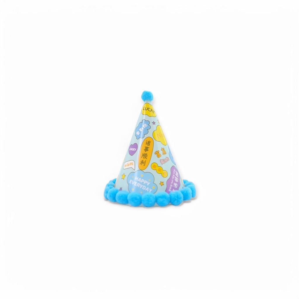 Pompom HBD Hat Blue Multi-Language 