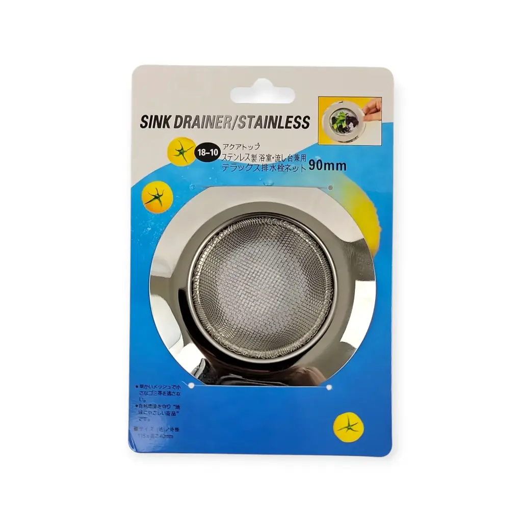 9.0cm Sink Drainer
