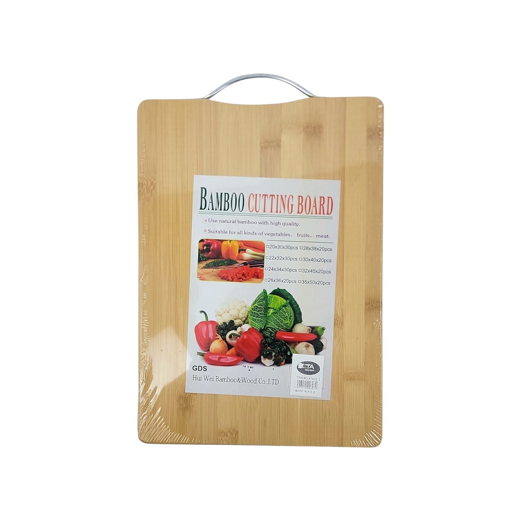 20*30cm Small Bamboo Cutting Board w/Handle