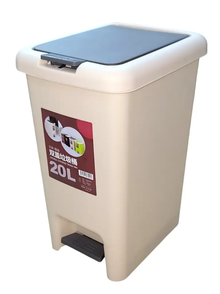 Waste bin with dual lid opening 20L