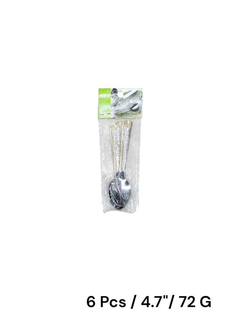 4.7" 6 Piece tea Spoons Silverware, Stainless Steel (Golden color) 72g