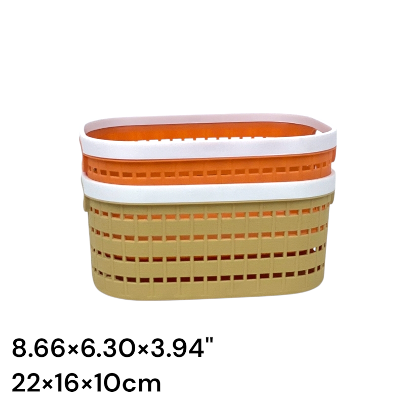 Multi Purpose Durable storage Basket 8.66" (Domus)