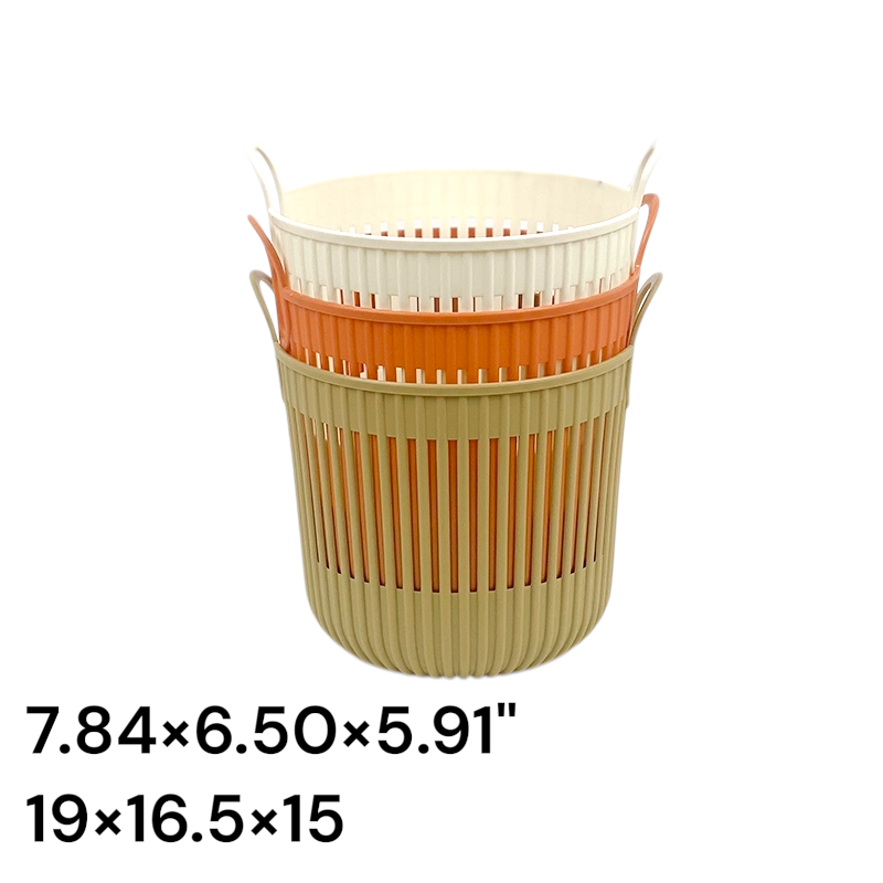 Open weave Storage basket (Domus)