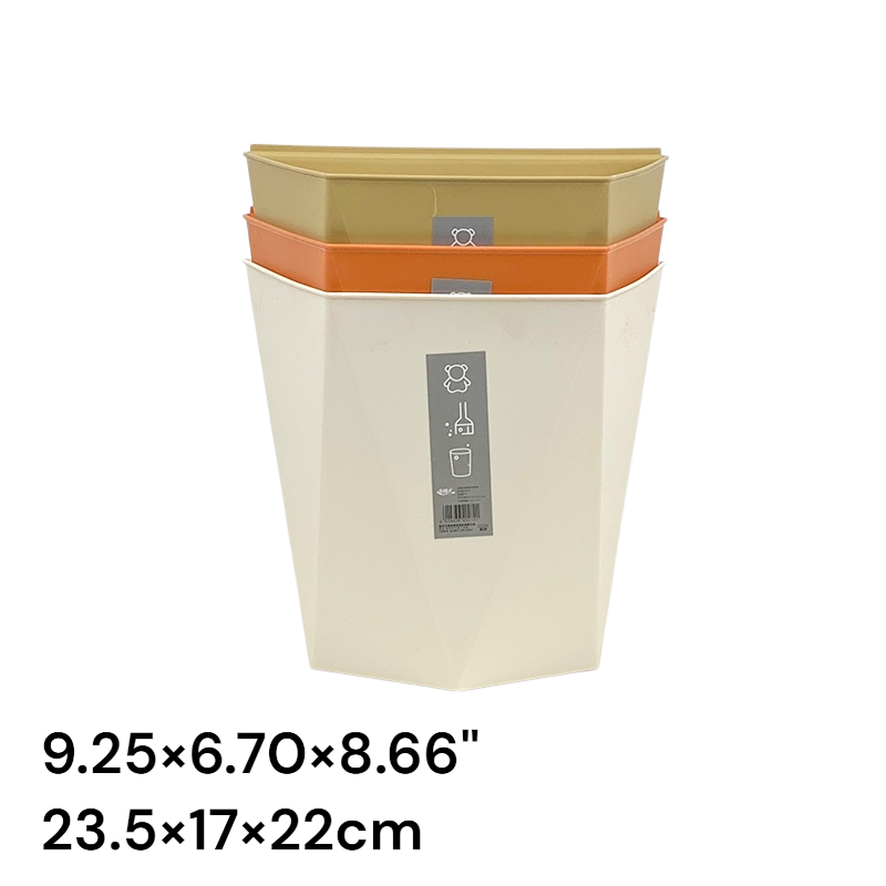 Desktop Plastic Waste Basket (Domus)
