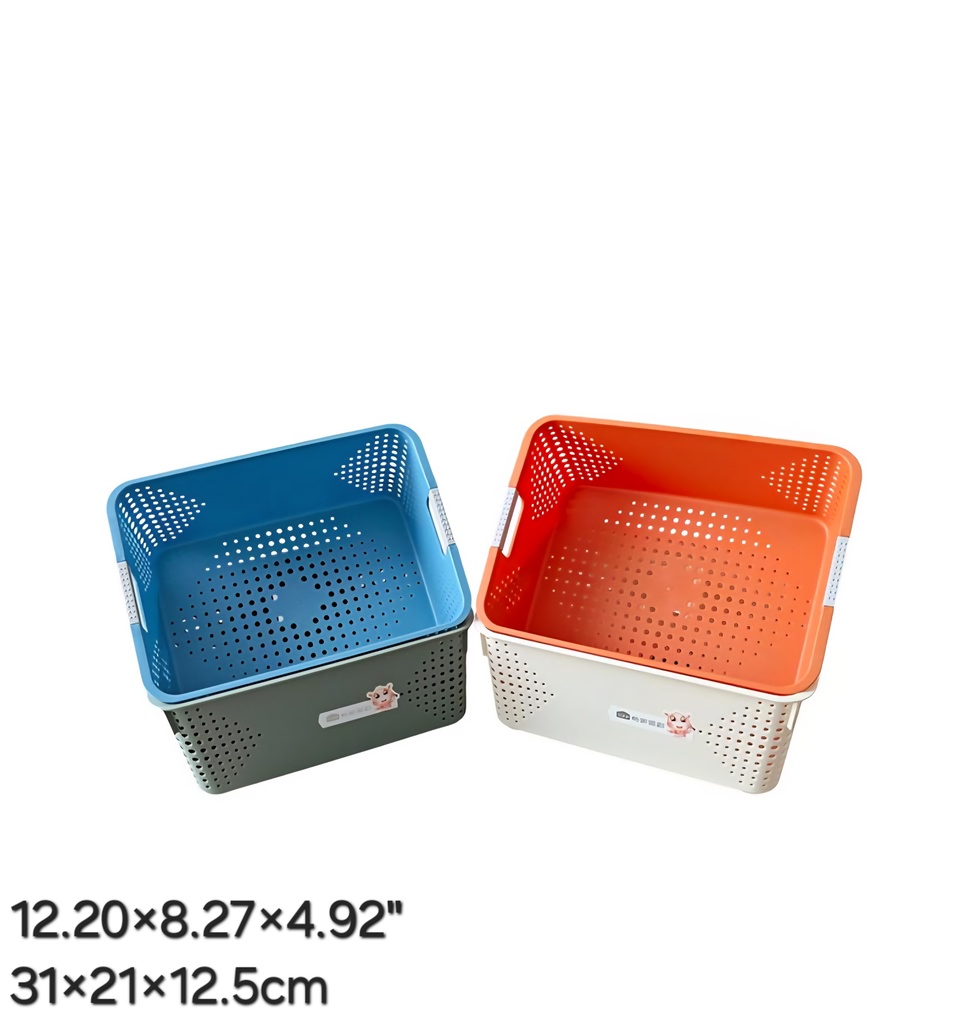 Japanese-Style Storage Basket 12.20" (Domus)