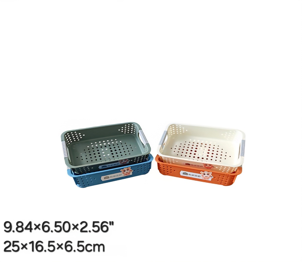 Japanese-Style Storage Basket 9.84".. (Domus)