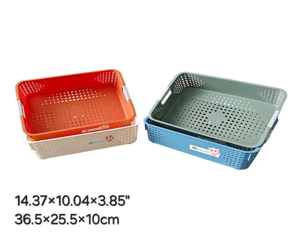 Japanese-Style Storage Basket 11.81" (Domus)