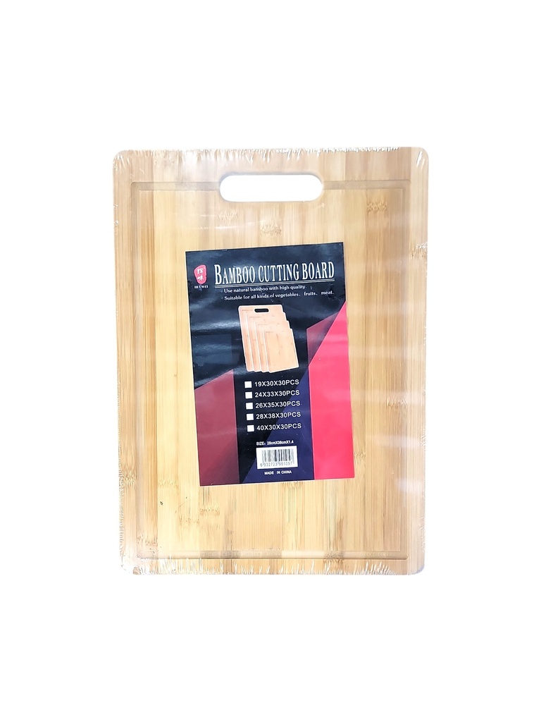 Quality Bamboo Cutting Board  12.99 × 9.06 × 0.55 in