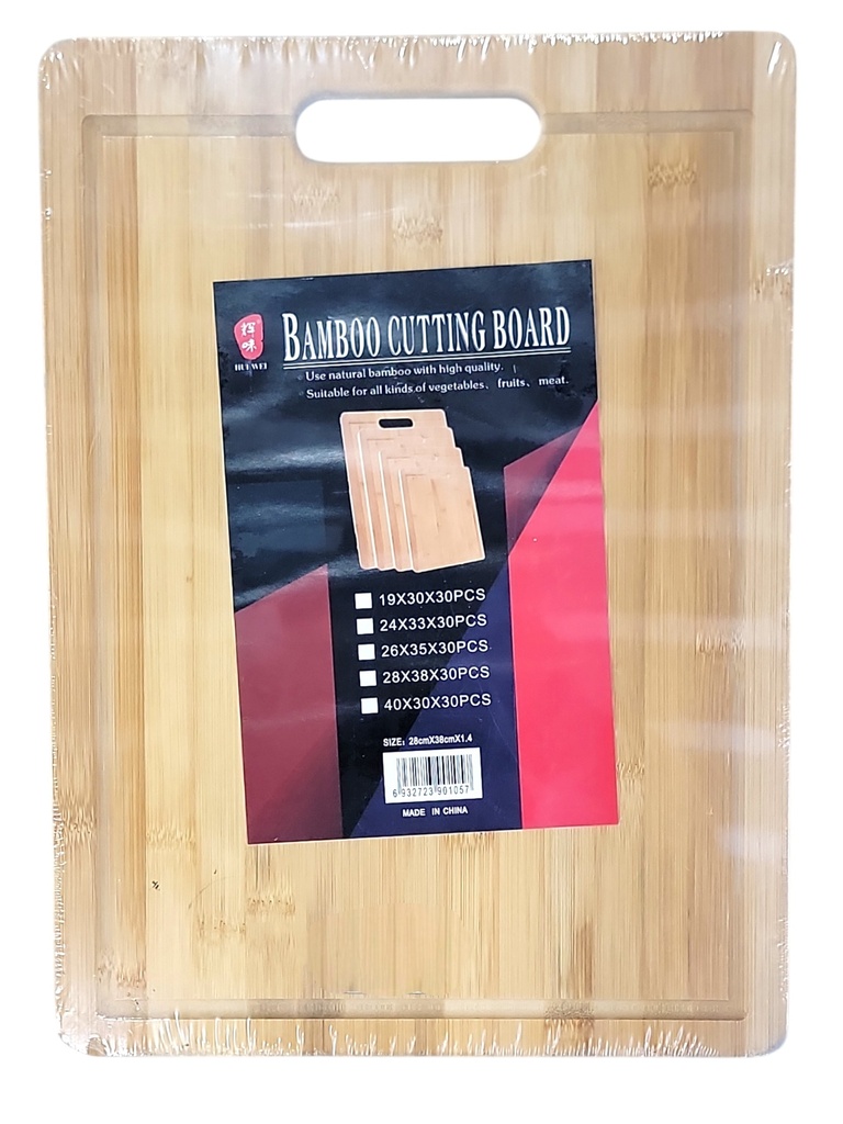 Quality Bamboo Cutting 14.96 × 11.02 × 0.55 in