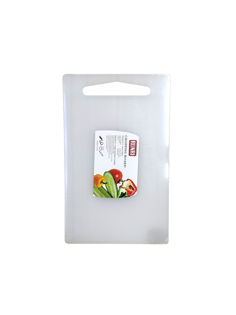 Quality Plastic Cutting Board Small 