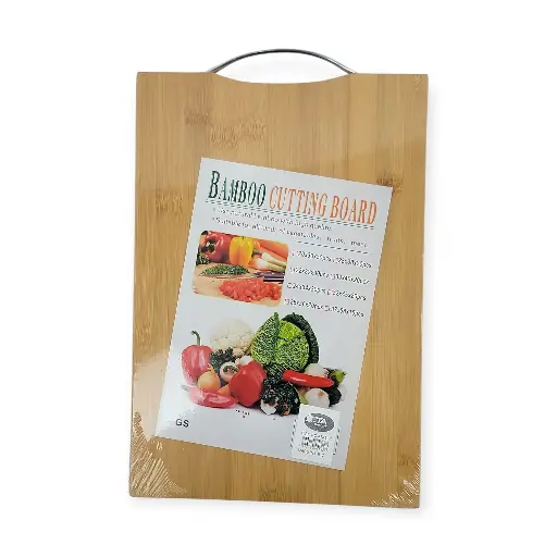 Medium Bamboo Cutting Board w/Handle