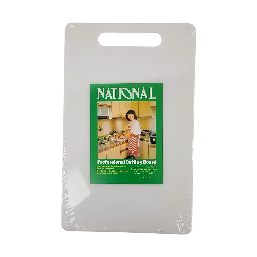 Medium Cutting Board 