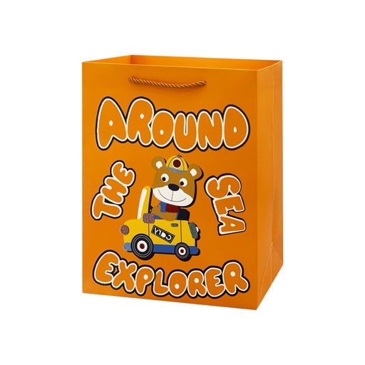 ATSE Medium Gift Bag Car Brown