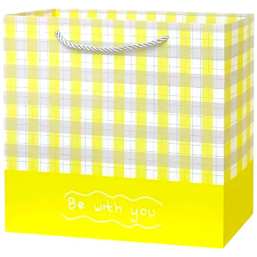 Be With  You Jumbo Gift Bag Yellow