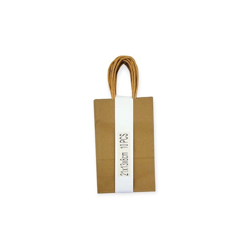 10 pcs Craft Paper Gift Bag Brown (21*13*8cm/ 8.27 × 5.12 × 3.15 in)
