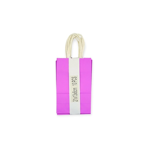 10 pcs Craft Paper Gift Bag Lavender (21*13*8cm/ 8.27 × 5.12 × 3.15 in)