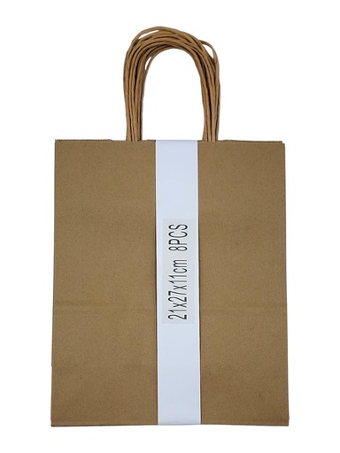 Large 8 pcs Craft Paper Gift Bag Brown  (21*27*11cm) 8.3 × 10.6 × 4.3 in