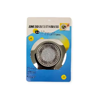 7.2cm Sink Drainer