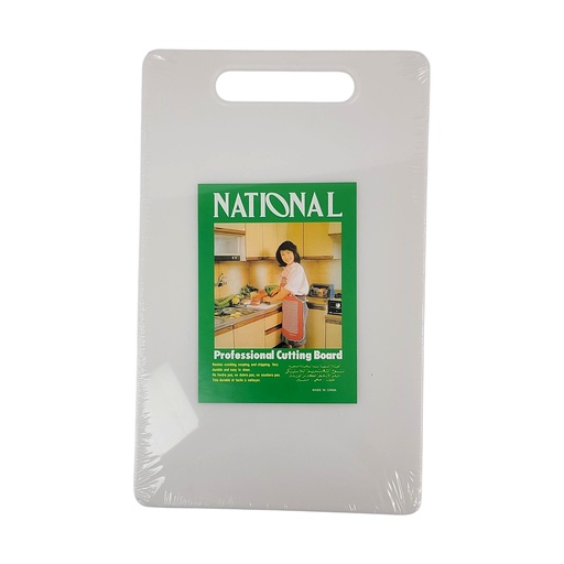 37*23cm Medium Cutting Board 