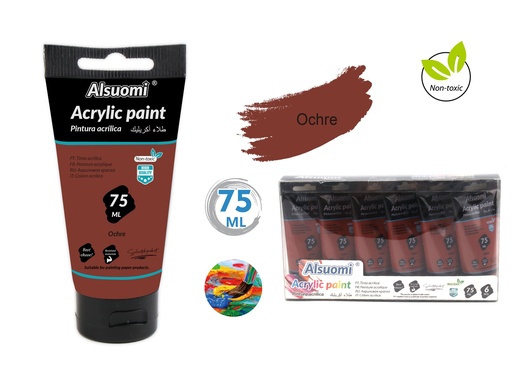 Acryclic Paint 75ml Ochre (Alsuomi)