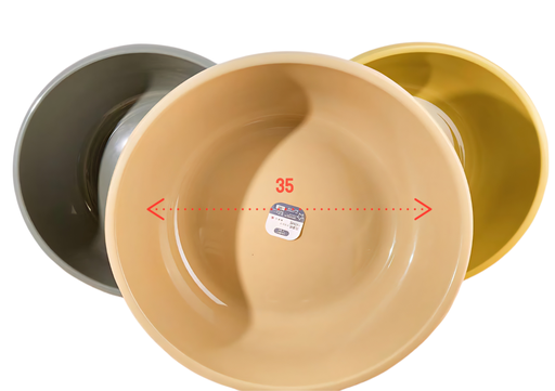 13" Durable plastic Basin (Domus)