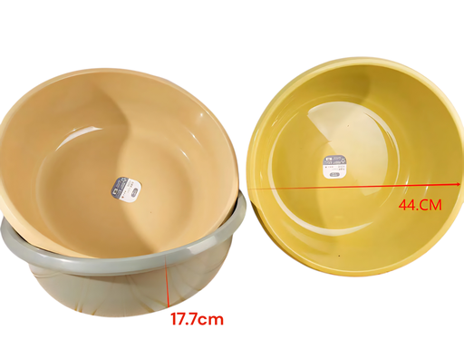 17" Durable plastic Basin (Domus)