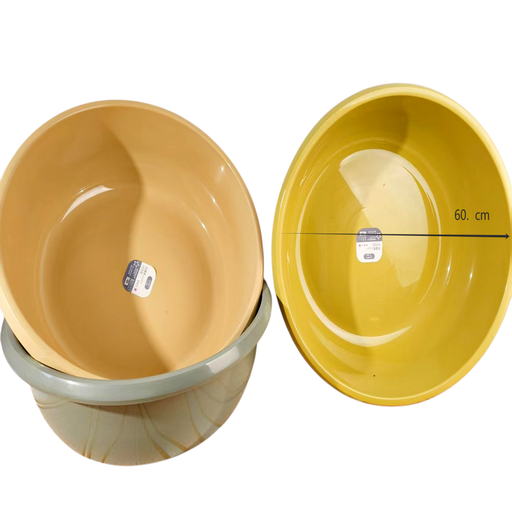 23" Durable plastic Basin (Domus)