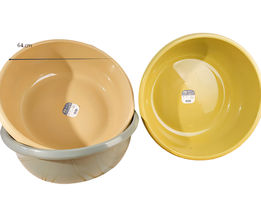 25" Durable plastic Basin (Domus)