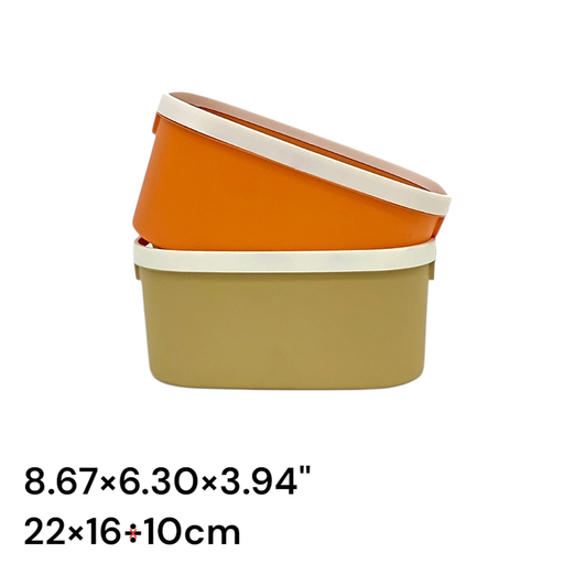 Storage Basket (Domus)