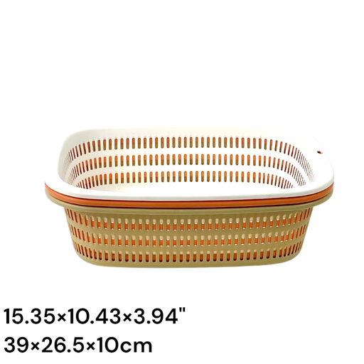 15.40" Round Edged rectangular Kitchen basket. (Domus)