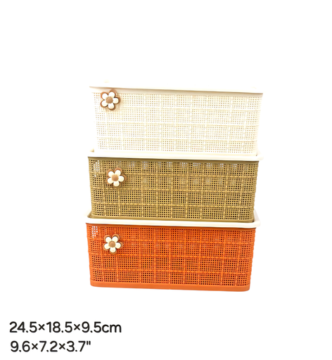 Woven storage basket with lid 9.6" (Domus)