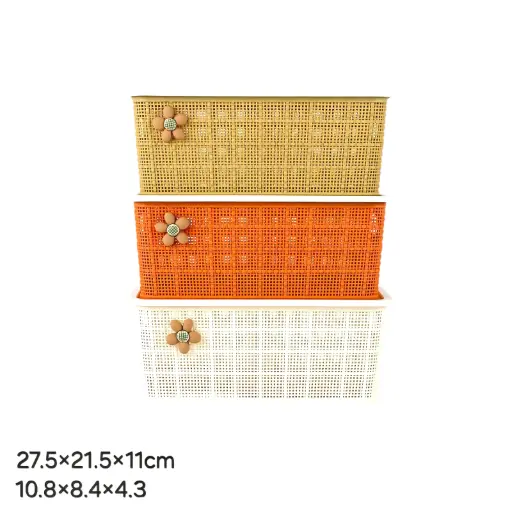 Woven storage basket with lid 10.8" (Domus)