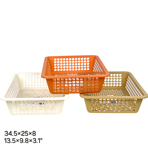13" square Plastic Kitchen Basket (Domus)