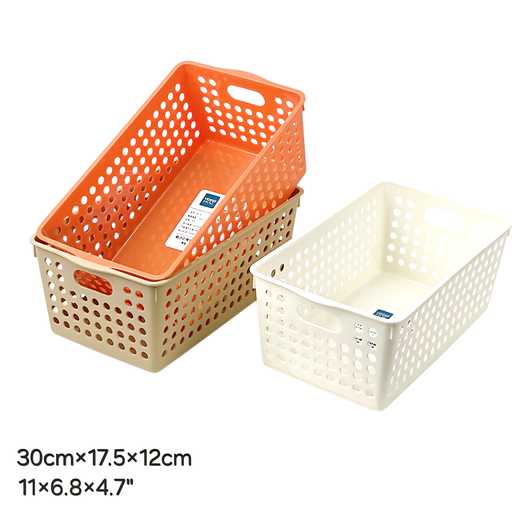 11"  organizer basket  (Domus)