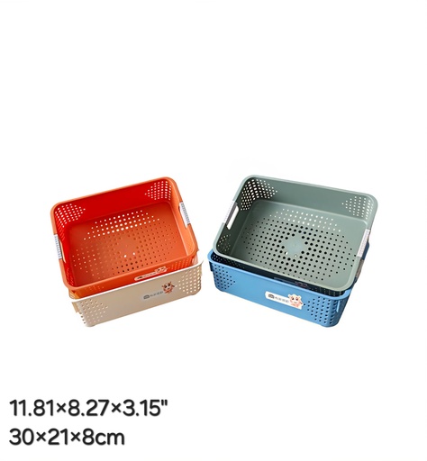 Japanese-Style Storage Basket 11.81" (Domus)