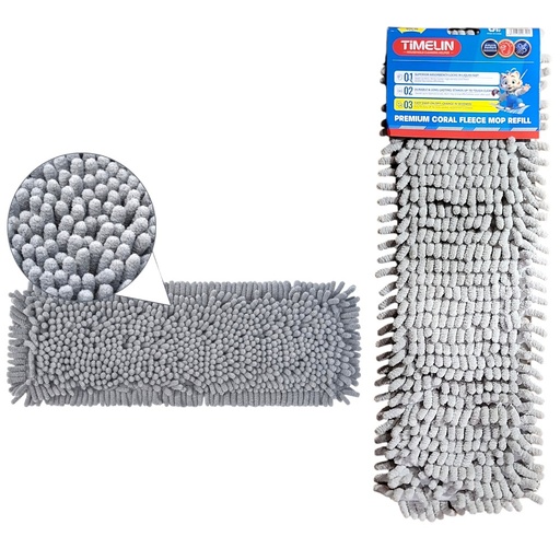 Microfiber Flat Mop Head (Timeline)