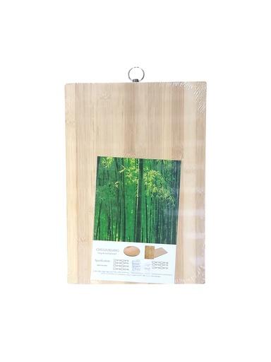 Wood Cutting Board 13.39 × 9.45 × 0.55 in