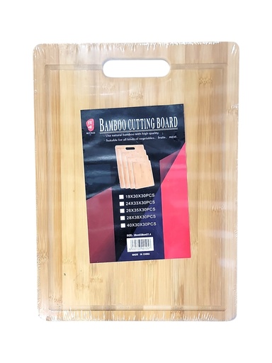 Quality Bamboo Cutting Board  14.17 × 10.24 × 0.55 in