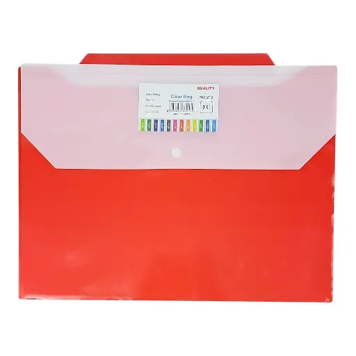 Multicolour Folder 